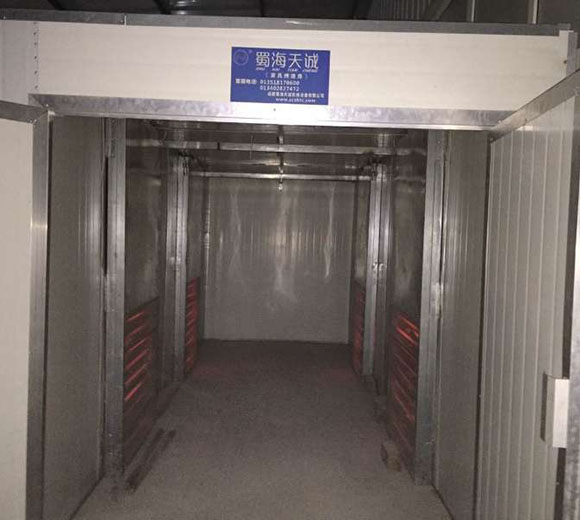 聯(lián)系我們|成都市蜀海天誠(chéng)環(huán)?？萍加邢薰? title=